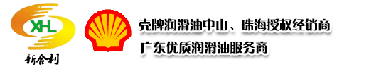 尚好居家具
